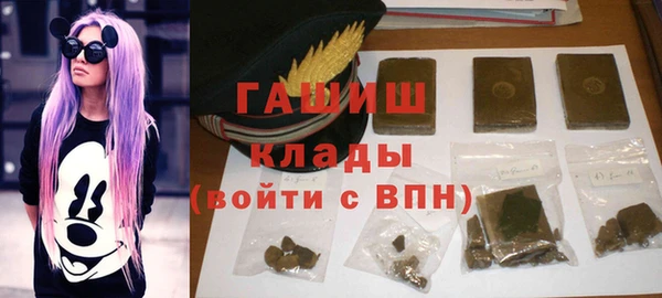 а пвп мука Балахна