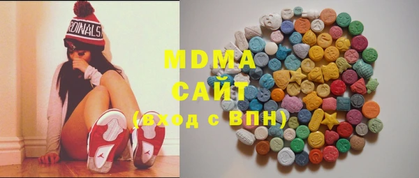 индика Баксан