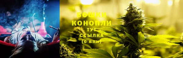 ALPHA PVP Армянск