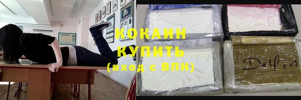 а пвп мука Балахна
