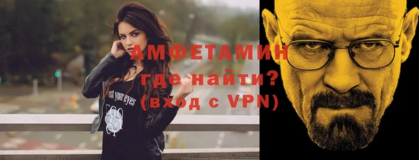 СК Балабаново
