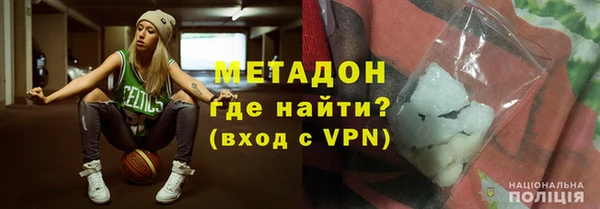 а пвп мука Балахна