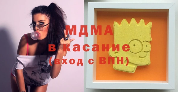 твердый Алзамай