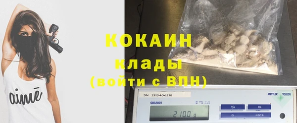 СК Балабаново