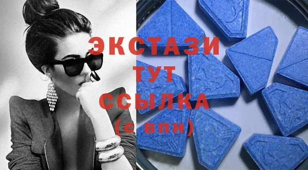 а пвп мука Балахна