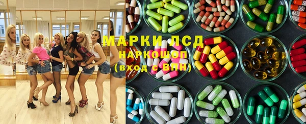 а пвп мука Балахна