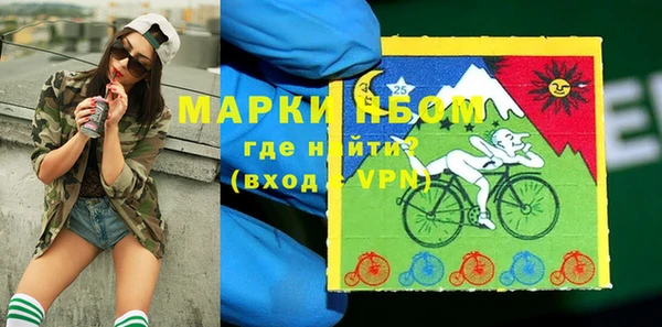 экстази Алексеевка