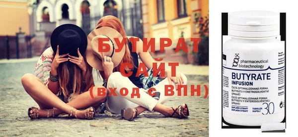 СК Балабаново