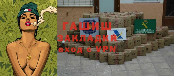марки nbome Аркадак