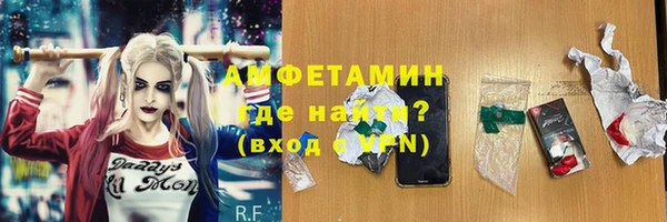 а пвп мука Балахна