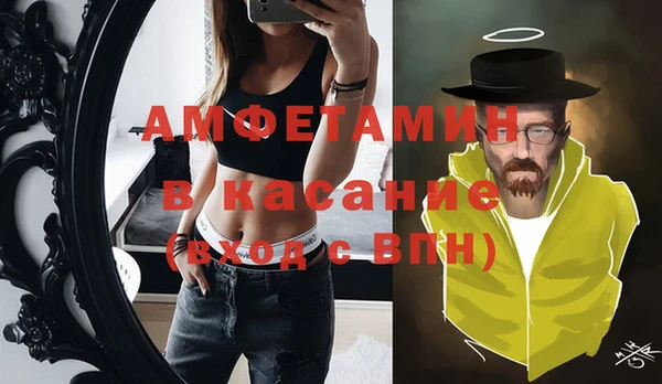 а пвп мука Балахна
