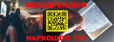 apvp Кинель