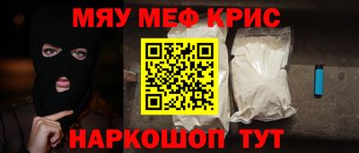гашишное масло Кимры