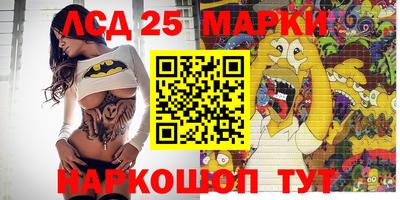 меф Кингисепп