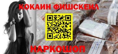 гашишное масло Кимры