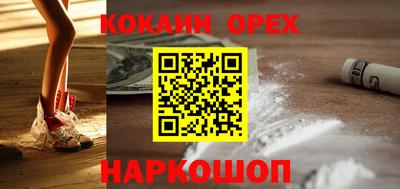 гашишное масло Кимры