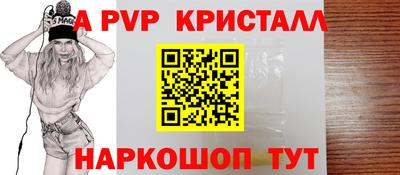 меф Кингисепп