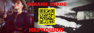 apvp Кинель