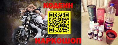apvp Кинель
