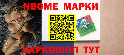 гашишное масло Кимры