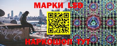 гашишное масло Кимры