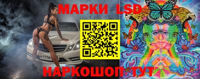 гашишное масло Кимры