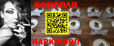 дурь Конаково