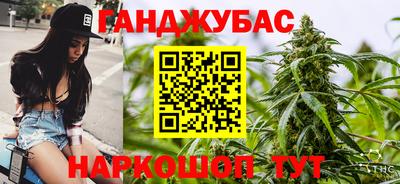 меф Кингисепп