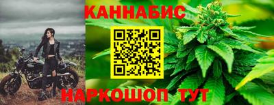 apvp Кинель