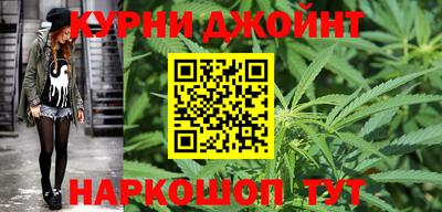 кокаин VHQ Коммунар