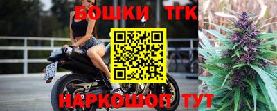 меф Кингисепп