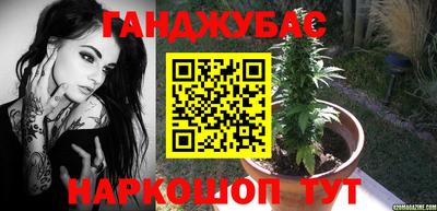 меф Кингисепп
