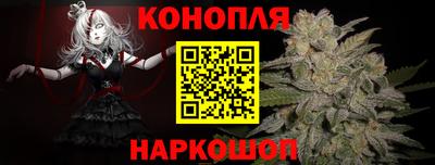 ГАЛЛЮЦИНОГЕННЫЕ ГРИБЫ Комсомольск-на-Амуре