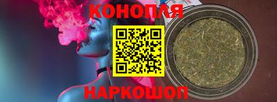 apvp Кинель