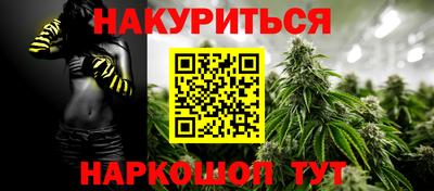 меф Кингисепп