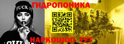 дурь Конаково