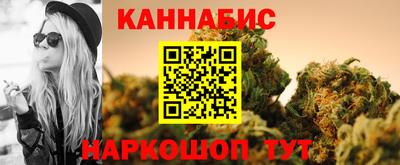apvp Кинель