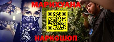 apvp Кинель