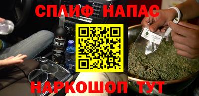 меф Кингисепп