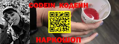 гашишное масло Кимры