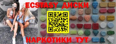 apvp Кинель