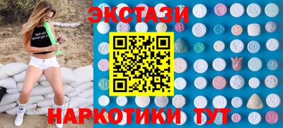 меф Кингисепп