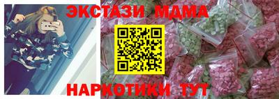 гашишное масло Кимры