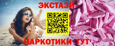 apvp Кинель