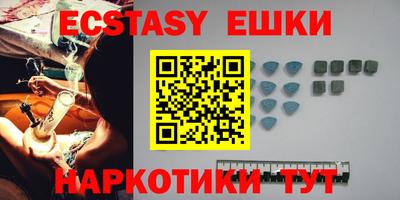apvp Кинель