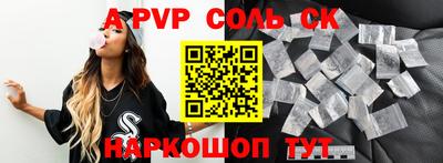 гашишное масло Кимры