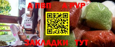 меф Кингисепп
