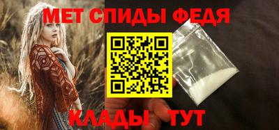 гашишное масло Кимры