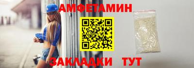 apvp Кинель