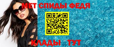 гашишное масло Кимры